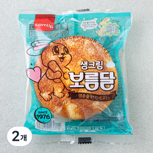 삼립 생크림 보름달, 80g, 2개