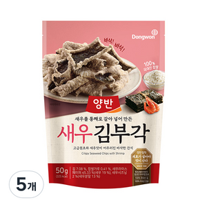 양반 새우 김부각, 50g, 5개