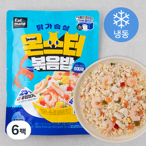 잇메이트 닭가슴살 몬스터 이지쿡 새우 볶음밥 (냉동), 250g, 6팩