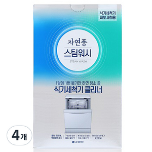 자연퐁 스팀워시 식기세척기 클리너 2p, 200g, 4개