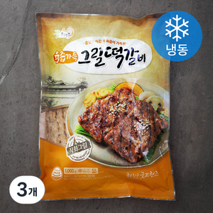 굿프랜즈 육즙가득 그릴떡갈비 (냉동), 1000g, 3개