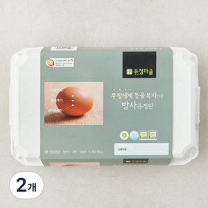 유정마을 동물복지 인증 방사유정란 780g, 2개, 15구