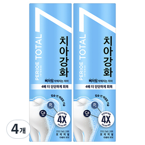 페리오 인텐스 오리지널 치아강화 치약, 120g, 4개