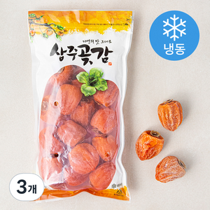 국내산 봉지곶감 (냉동), 700g(중), 3개