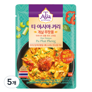 티아시아키친 게살 푸팟퐁 커리 전자레인지용, 170g, 5개