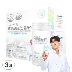 익스트림 리얼 비피더스 플러스 생유산균 10.5g, 3개, 30정