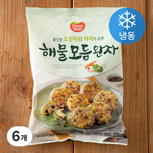 동원 해물모듬완자 (냉동), 560g, 6개