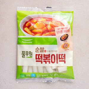 풀무원 순쌀 떡볶이떡, 1개, 400g