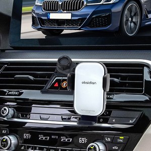 옵시디언 BMW 5시리즈 G30 6GT G32 전용설계 듀얼코일 핸드폰 고속 무선충전 거치대, 화이트, CT-W16E + CT-HCB00 + CT-H44E