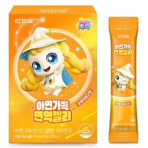 락피도 아연가득 면역젤리 15p, 225g, 1개