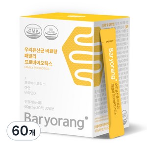 바료랑 우리 유산균 패밀리 프로바이오틱스, 60g, 2개