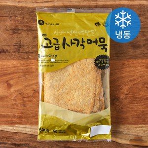 부산미도 고급 사각어묵 (냉동), 500g, 1개