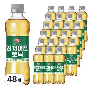 캐나다드라이 진저에일 토닉, 300ml, 48개