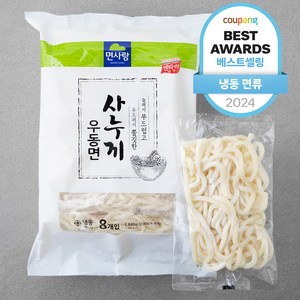 면사랑 사누끼 우동면 (냉동), 230g, 8개입