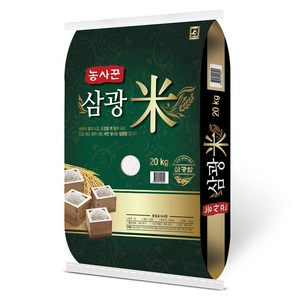 가가호호 농사꾼 삼광쌀, 20kg, 1개