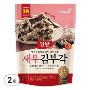 양반 새우 김부각, 50g, 2개