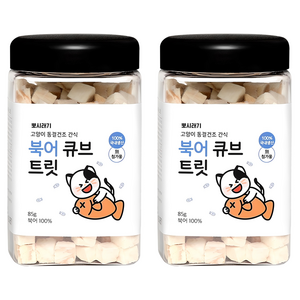 뽀시래기 고양이 큐브 트릿 동결건조 간식, 북어, 85g, 2개