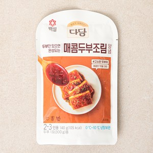 다담 매콤 두부조림 양념, 140g, 1개