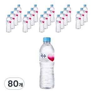 석수 국산생수, 500ml, 80개