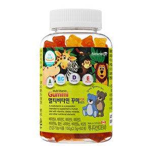 네추럴라이즈 멀티비타민 꾸미