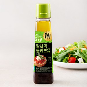 풀무원 올리브유 발사믹드레싱, 235g, 1개