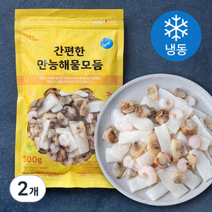 알찬해 간편한 만능 해물모듬 (냉동), 500g, 2개