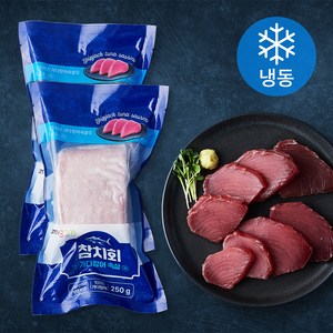 곰곰 참치회 가다랑어 속살 (냉동), 250g, 2개