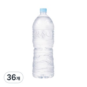 석수 무라벨 생수, 2L, 36개