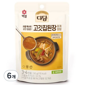 다담 고깃집 된장찌개 양념, 130g, 6개