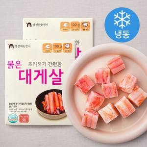 B&G 조리하기 간편한 붉은 대게살 (냉동), 100g, 2개