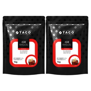 타코 사과 아이스티 분말, 1kg, 1개입, 2개