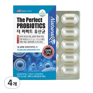 네추럴라이즈 더 퍼펙트 유산균, 4개, 30g