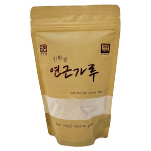 온뜨락 친환경 연근가루, 180g, 1개