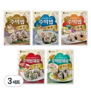 맛있는풍경 주먹밥 한우+닭가슴살+야채+해물+버섯 5종세트, 24g, 3세트