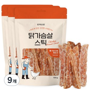 반려소반 강아지 건강한 수제간식 육포, 닭가슴살, 100g, 9개