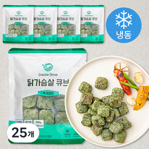 다즐샵 닭가슴살 큐브 깻잎맛 (냉동), 100g, 25개