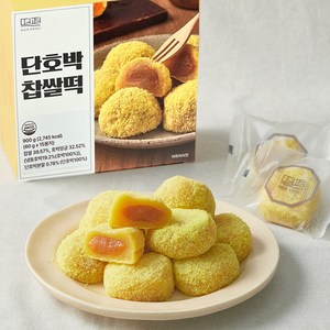 떡편 갓 만든 단호박찹쌀떡 15개입, 900g, 1개