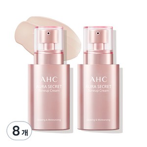 AHC 아우라 시크릿 톤 업 크림 SPF30 PA++ 50g, 8개