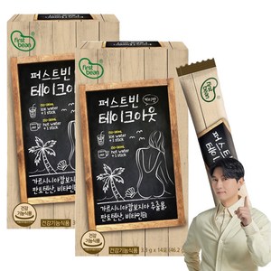 퍼스트빈 한미양행 테이크아웃 커피맛 14p, 46.2g, 2개