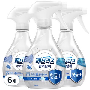 페브리즈 항균 플러스 섬유탈취제 깨끗한향 본품, 360ml, 6개