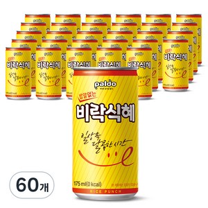 팔도 밥알없는 비락식혜, 175ml, 60개