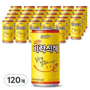 팔도 밥알없는 비락 식혜, 175ml, 120개