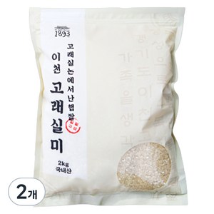 일팔구삼 2024년산 햅쌀 이천쌀 고래실미, 특등급, 2kg, 2개