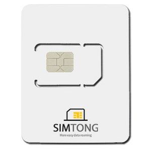 SIMTONG 동남아 포함 4개국 공용 유심칩, 10일, 매일 2GB 소진후 저속무제한, 1개