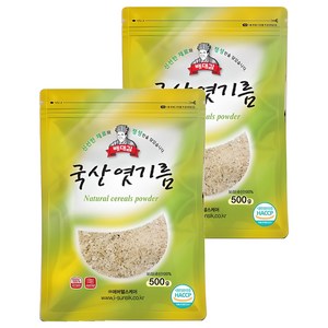 배대감 국산 엿기름, 500g, 2개