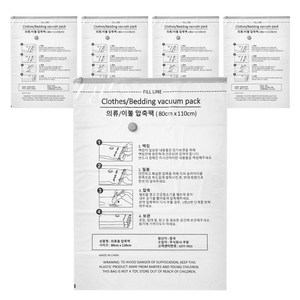 의류 이불 압축팩, 5개입, 1개
