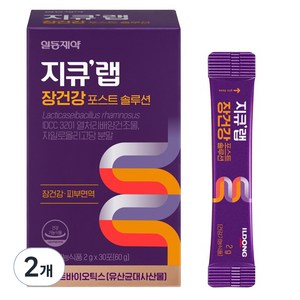 지큐랩 장건강 포스트 솔루션, 30회분, 60g, 2개