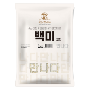 곡물을만나다 2024년산 햅쌀 백미, 1kg, 1개