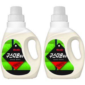 쉬슬러 구스다운워시 전용 액상세제 본품, 650ml, 2개