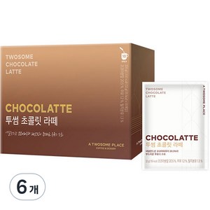 투썸플레이스 초콜릿 라떼 분말, 32g, 10개입, 6개